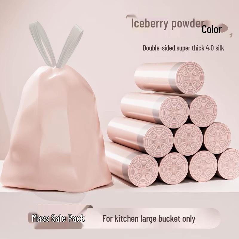 Blue Heart Rabbit Drawstring Thickened Trash Bags - Cartoon Kitchen Self-Closing Plastic Bags