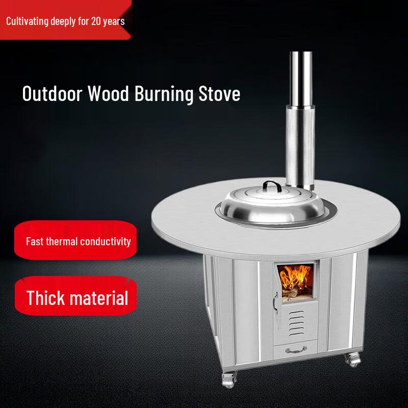 Beifu Stainless Steel Portable Outdoor Wood-Burning Stove