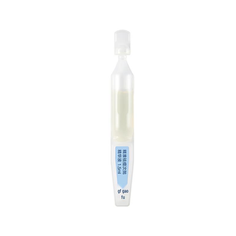 

Gao Fu GF Precise Acne Treatment Ampoule Serum