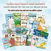 Haruo Fukami Picture Book Gift Box
