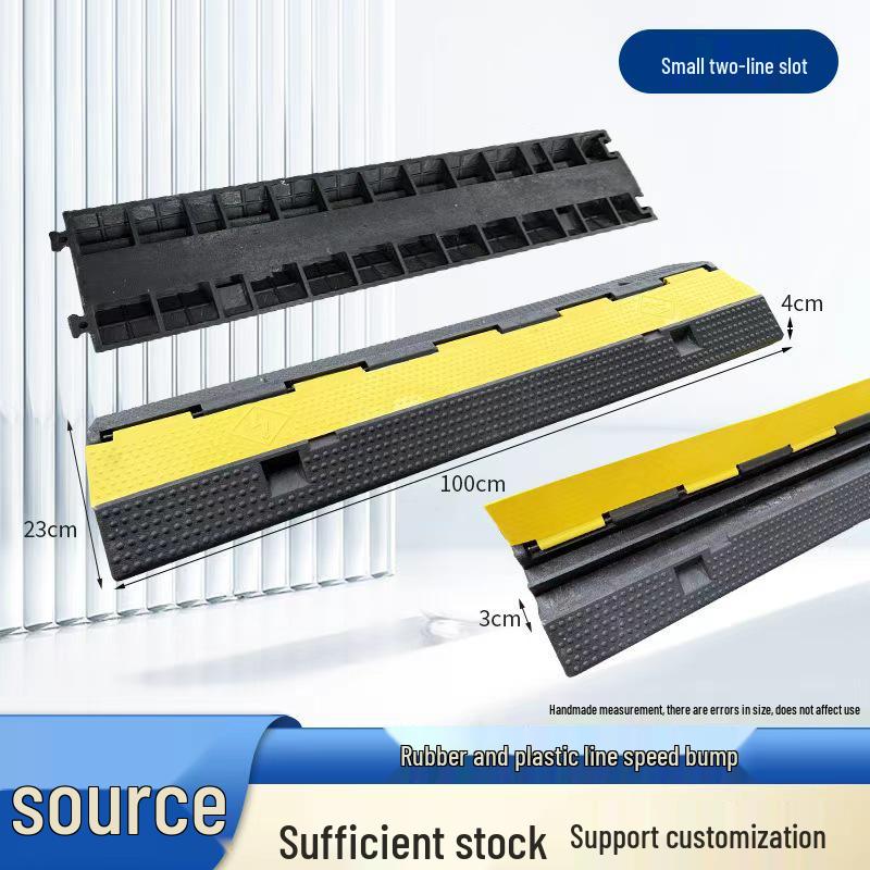 Rubber-Plastic Cable Duct: Speed Bump Ground Wire Protection & Anti-Crush Drive-Over Cover Plate