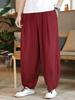 Baggy Pants Men Casual Wide Leg Oversize Jogger Trousers Vintage Drawstring Sport Sweatpants Male