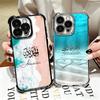 Arabic Islamic Muslim Quotes Plating Phone Case For Iphone 16 17 Pro Max Air 16E 14 15 Plus 12 13 Mini Anti-Fall Airabag Cover