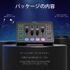 FIFINE AmpliGame SC3 Gaming Audio Mixer, Audio Interface for PS5 and PS4, Podcasting, RGB Control, Voice Changer Buttons, Custom Sound Effects,