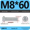 4.8 Grade Galvanized Phillips Round Head Screw (M2-M8)