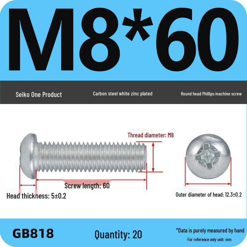 4.8 Grade Galvanized Phillips Round Head Screw (M2-M8)