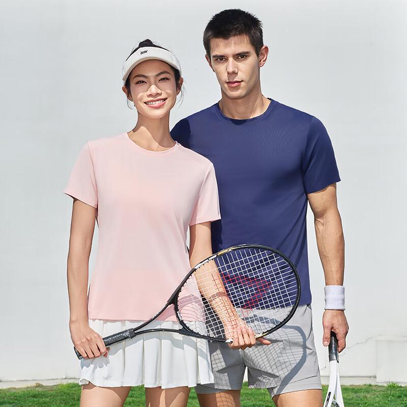 Tluoman Koelend Hoge-Elasticiteit Naadloos T-shirt met Ronde Hals