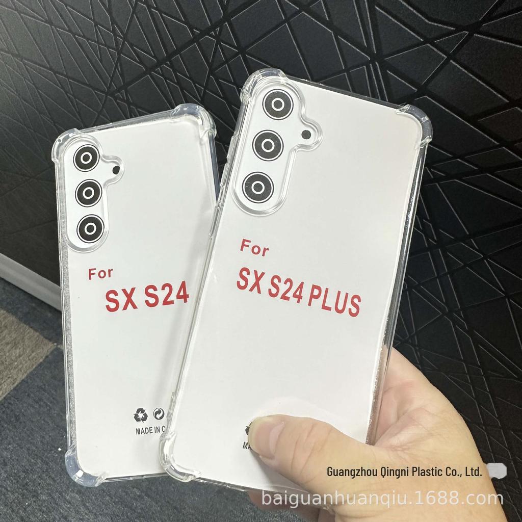 Husă de telefon Samsung anti-cădere pentru lanyard-uri europene și americane. Husă TPU Transparentă cu Airbag și Protecție Anti-Amprentă.