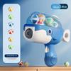 Cute Cartoon KidsWhale Sticky Ball Gun Indoor and Outdoor Parent Child Interactive Shooting Competition Puzzle Toys for Children