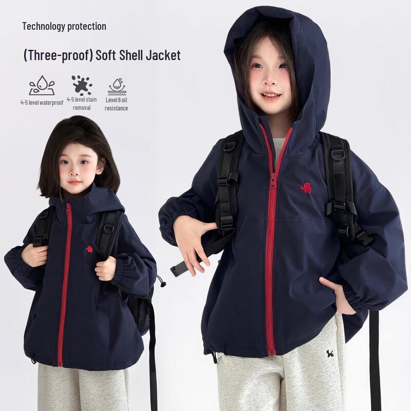 

Kids Windproof Waterproof Warm Hooded Jacket 170