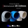 JNL PVC 90-Degree Elbow Fitting