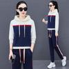 Trendy Women's Two-Piece Casual Suit: Spring/Autumn Hoodie & Long Pants Set