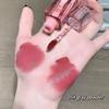 SHAQINUO Streamer Colorful Water Gloss Lip Glaze Mirror Water Gloss Moisturizing Lip Plumping Whitening