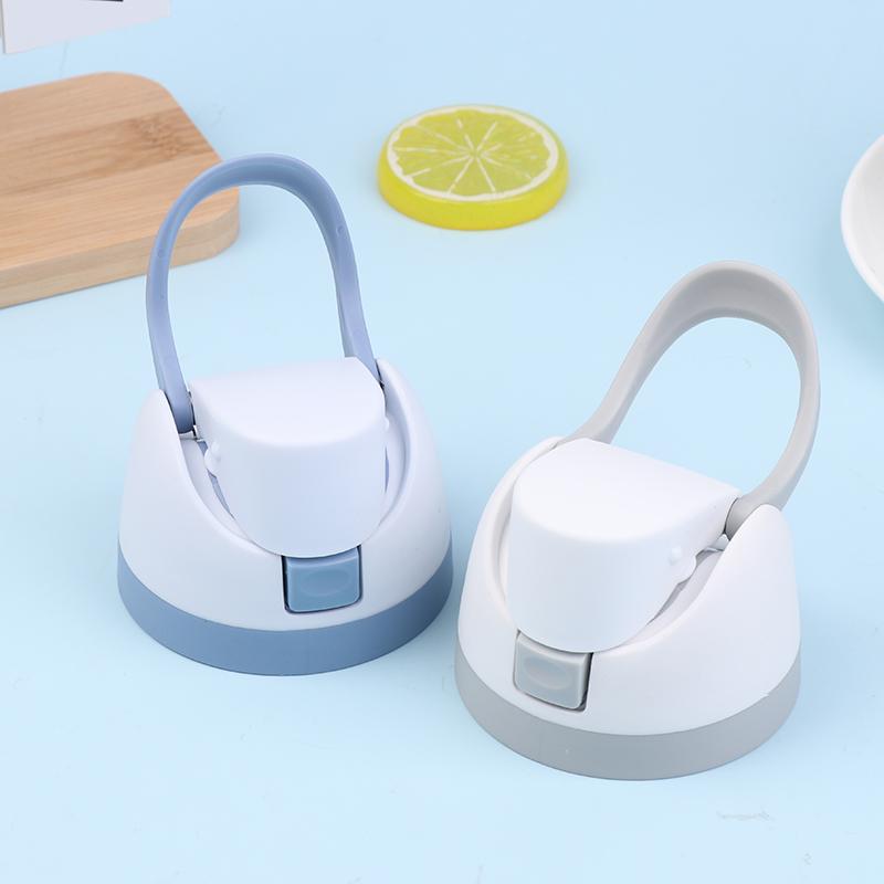 1Pc Replacement Cap No Water Leakage One Button Water Bottle Top Cap One Button Water Bottle Top Lid For 16Oz 24Oz 32Oz 40Oz