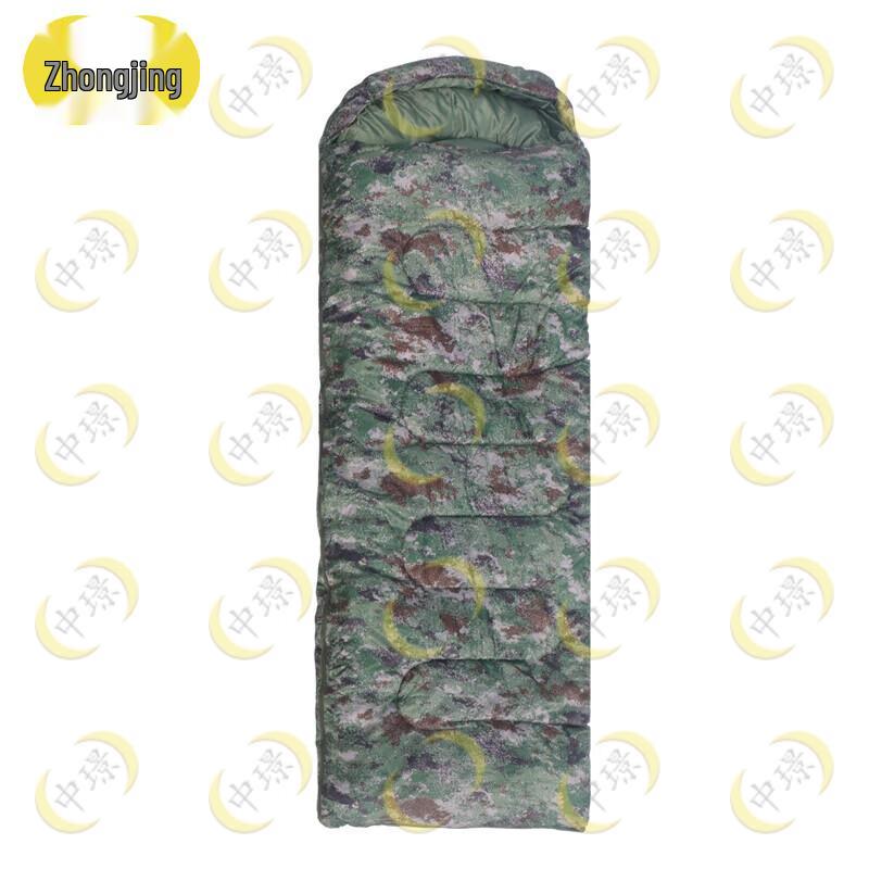 Adult Outdoor Sleeping Bag