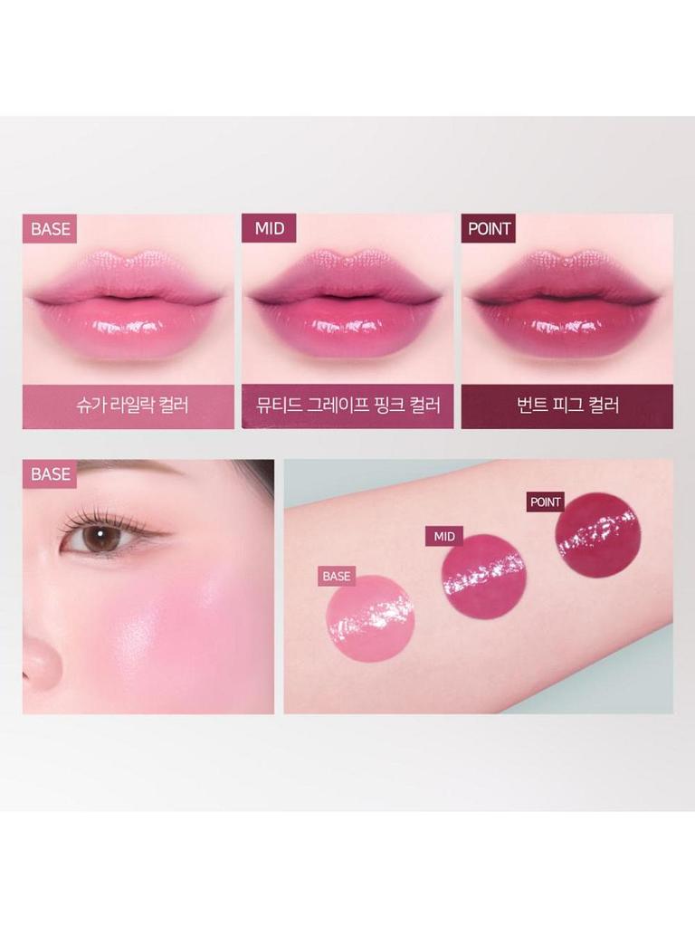 Dinto [Lip & Cheek/Triple Pot] Dinto Glowing Time To Kiss & Blush 4 Types