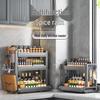 Yingbai 3-Tier Wall-Mounted Kitchen Storage Rack
