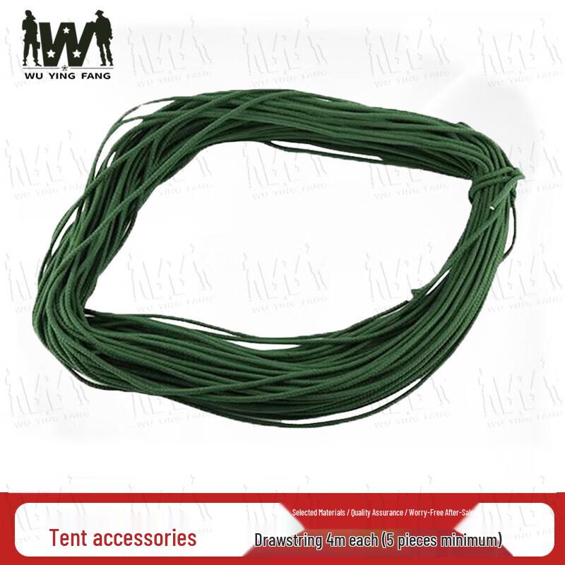 Wuyingfang 37 sqm Emergency Rescue Tent and Accessories