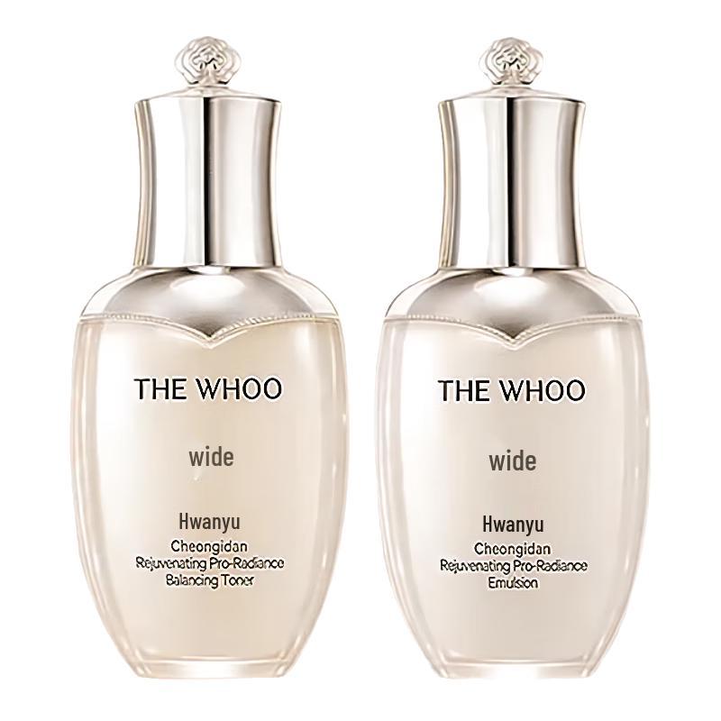 

The History of Whoo Cheongidan Radiant Rejuvenating 2-Piece Set