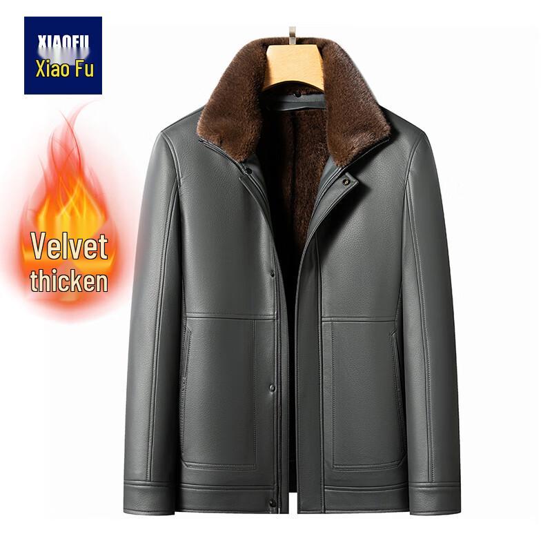 

Мужская куртка из искусственной кожи со стойкой и съемной меховой подкладкой XL