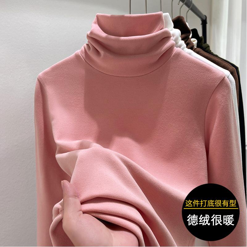 Pile collar bottoming shirt women's autumn and winter long-sleeved women's T-shirt double-sided German velvet velvet thermal top
