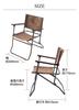 MIKAN WAXED CANVAS ROVER CHAIR HIGH Waxed Canvas Rover Chair High Dark Brown