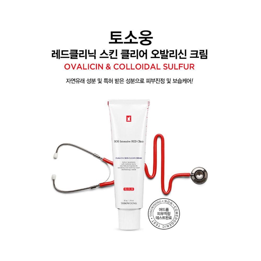 TOSOWOONG Intensive Red Clinic Ovalisin Skin Clear Cream 50g