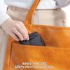 Opabinia Shupatt Vertical Tote Eco Compact Foldable Flower Bag, Bag, Bag, S460,