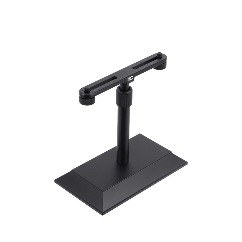 itc ZD-C08259 Double Microphone Stand (CN version)