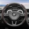 WFM1  Suitable for Skoda Breathable Leather Steering Wheel Cover with Segmented Quick-Release Design, Non-Slip and Durable, Octavia Rapid Kodiaq 