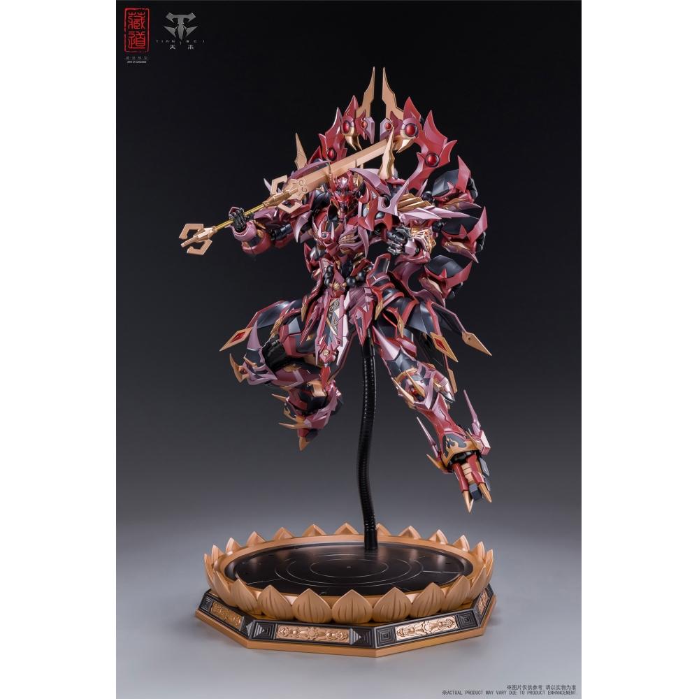 

Null Cd 06 Ashura Alloy Action Figure