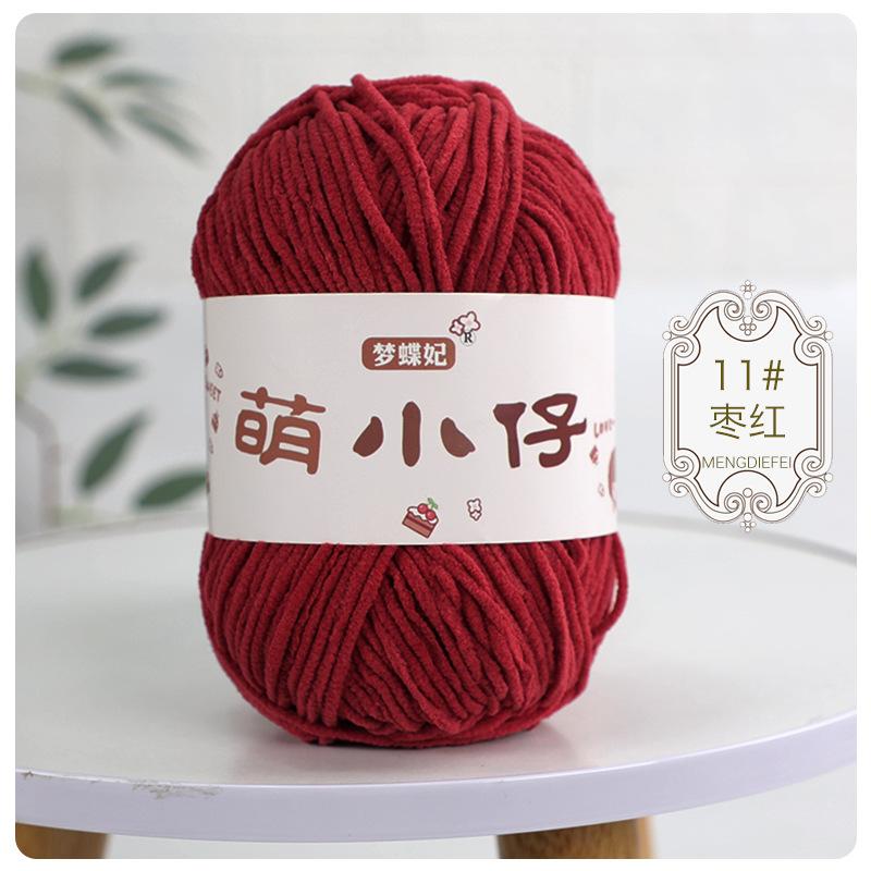 2pcs/50g Wool Medium Thick Thread Chenille Hook Bag Hand-woven Yarn Ball Crocheted Doll Ice Bar Line DIY Knitting&Crocheting