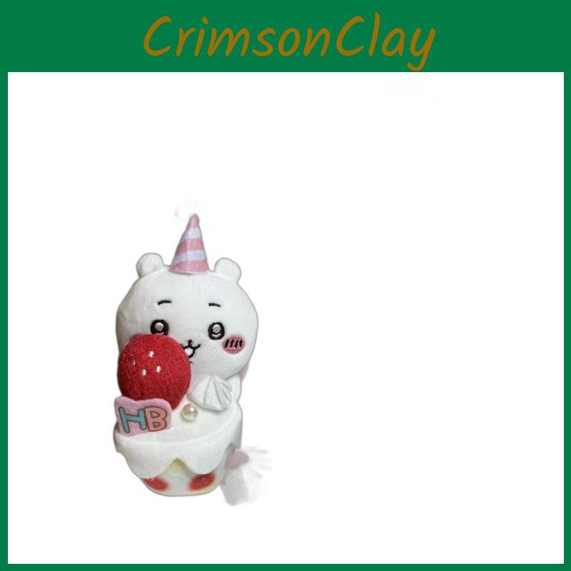 Themed Plush Chiikawa Toy Cake Decoration Cartoon Doll Keychain Backpack Pendant
