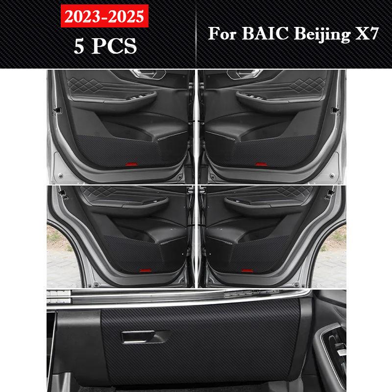 For BAIC Beijing X7 2026-2026 Car Door Anti Kick Pad Glove Box Protection Stickers Mat Scratch Resistant Film Auto Accessories