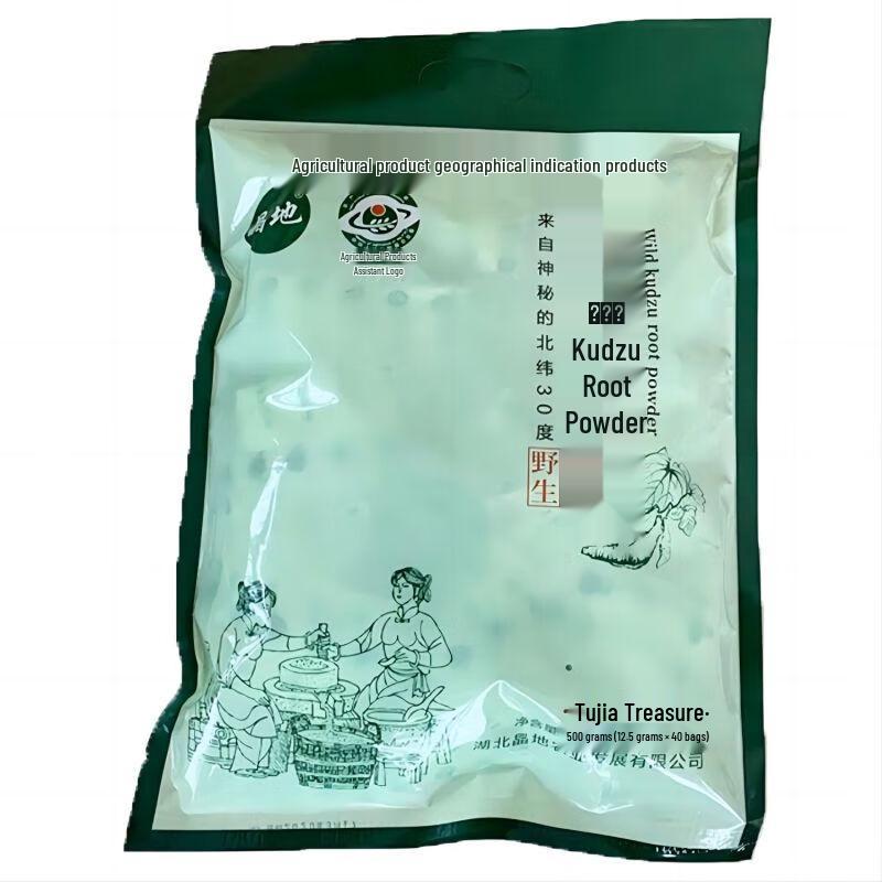 Jingdi Kudzu Root Powder