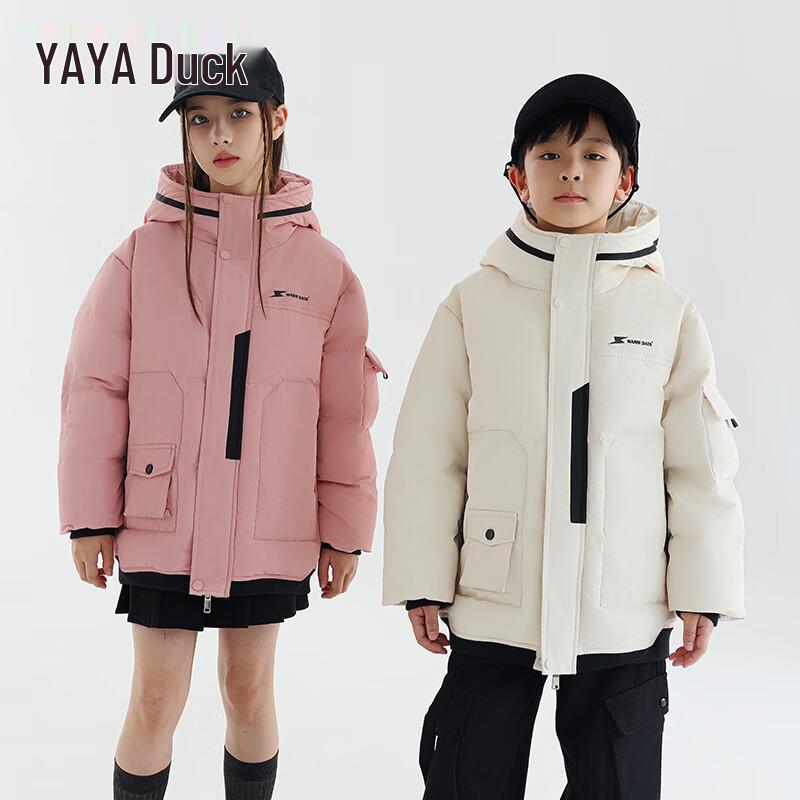 Duck Duck Kids' Winter Down Jacket