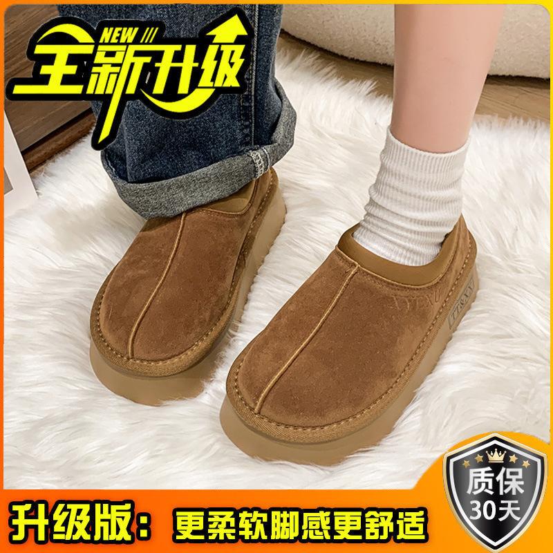 

Повседневные и удобные хлопковые туфли на платформе для женщин на осень и зиму 2025 года, новые модели для ношения на улице, теплые и утолщенные, теплая домашняя одинарная обувь 40