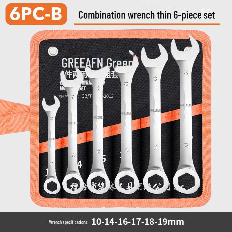 Green Forest Thin Open End Wrench Set: Complete Hardware Tool Set
