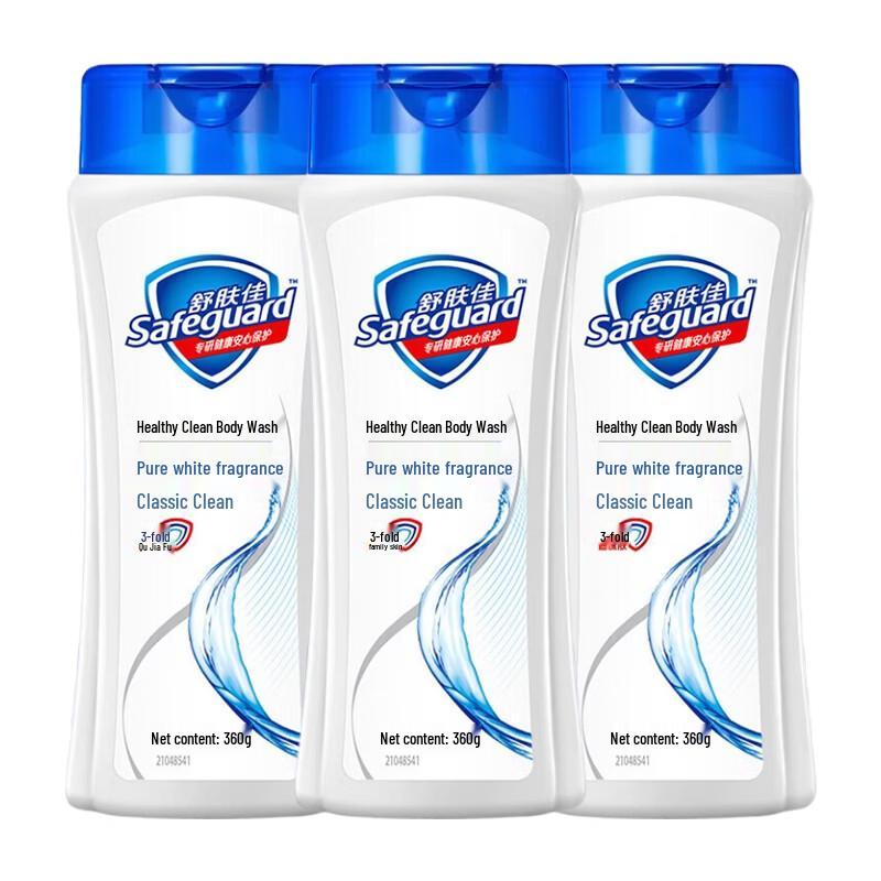 Гель для душа Safeguard Classic Purifying, Чистый белый