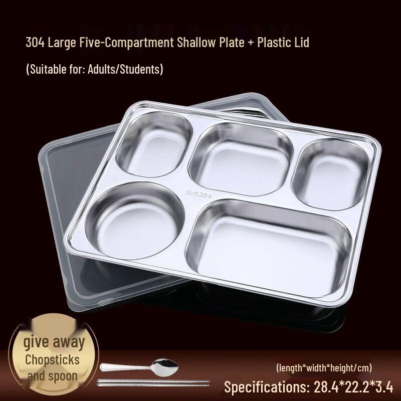 Stainless Steel Divided Lunch Box