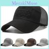 Letter Sport Embroidery Baseball Cap Sun Protection Breathable Hat Outdoor Gift