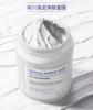 Dr. Hztone+Black Rose Skin Source Crystal Moisturizing facial mask/Glacier Sea Mud facial mask/Activated Carbon facial mask