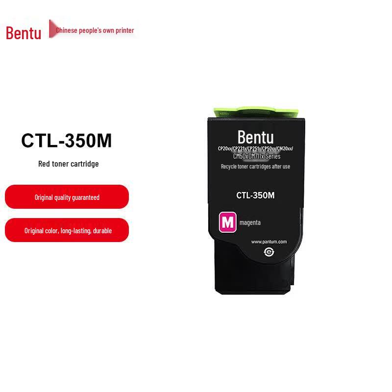 Pantum CTL-350K/C/M/Y Original 4-Color Toner Cartridge Set