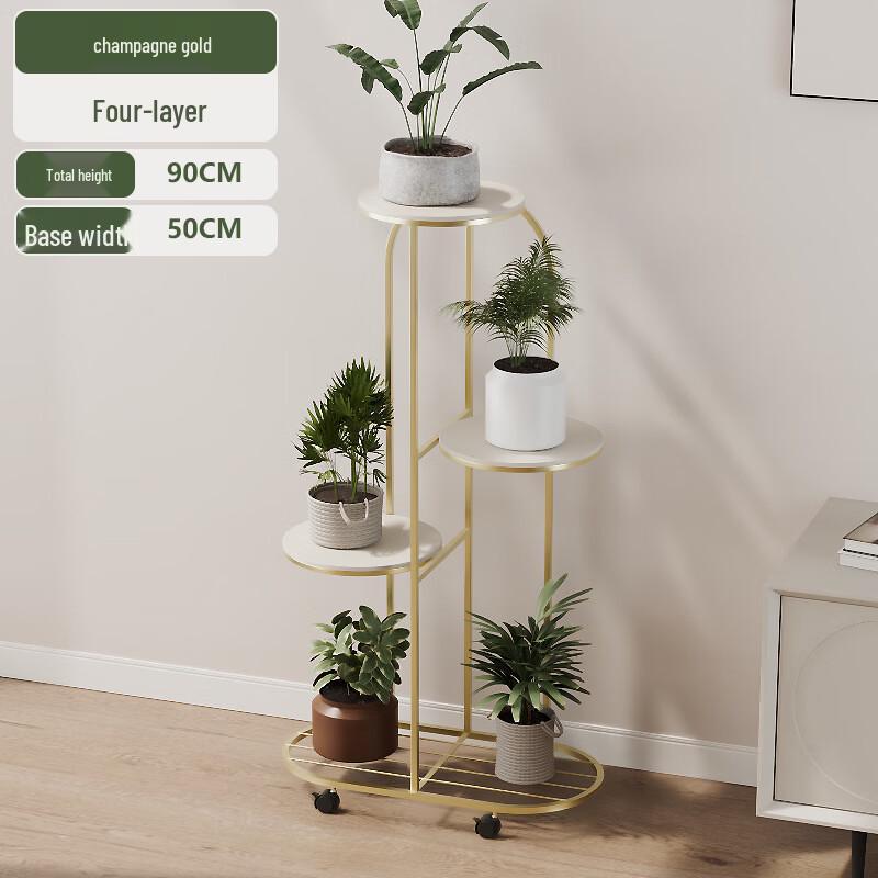 Miling Modern Minimalist Movable 4-Tier Indoor Plant Stand