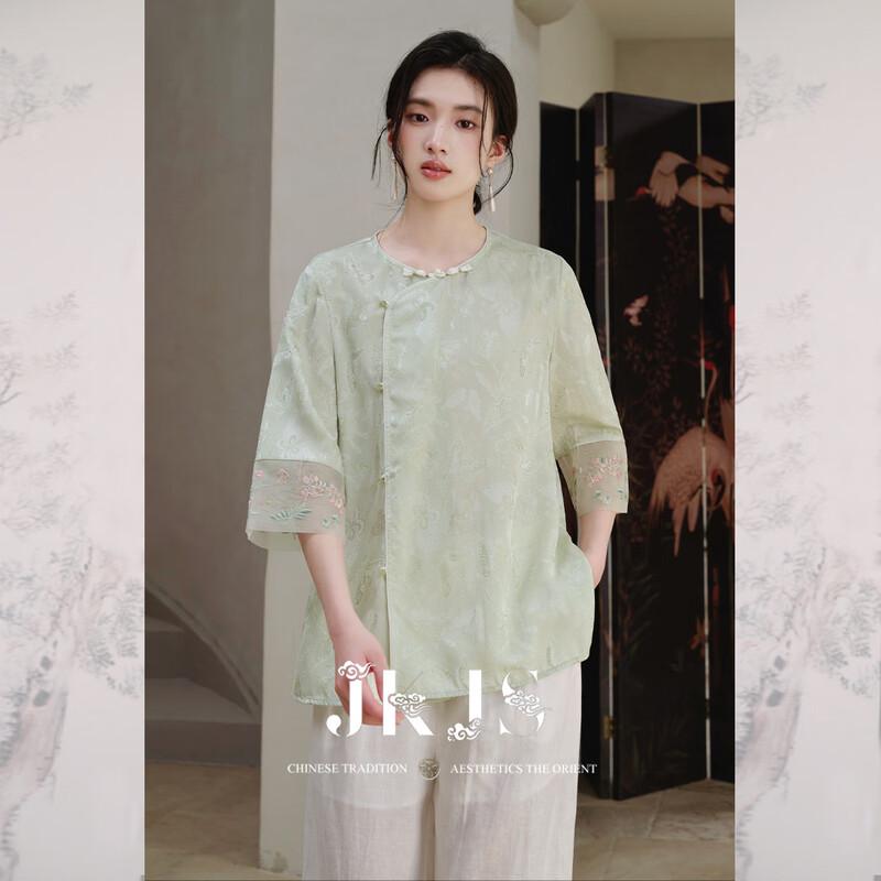 New Chinese Style Floral Silk Cuff Blouse S