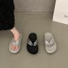 Beautiful Thick-soled Black Pinch-on Flip-flops for Women's New Toes, Seaside Women's Summer Outer Wear, Going Out Cool Slippers