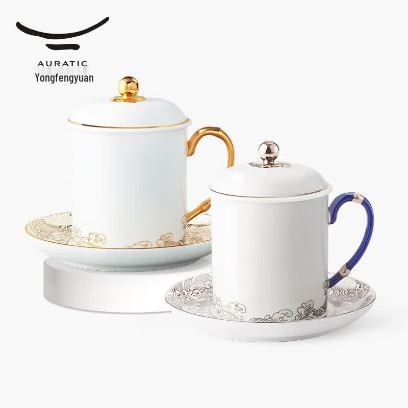 Auratic Mr. Porcelain Sea Pearl 3-Piece Conference Cup Set
