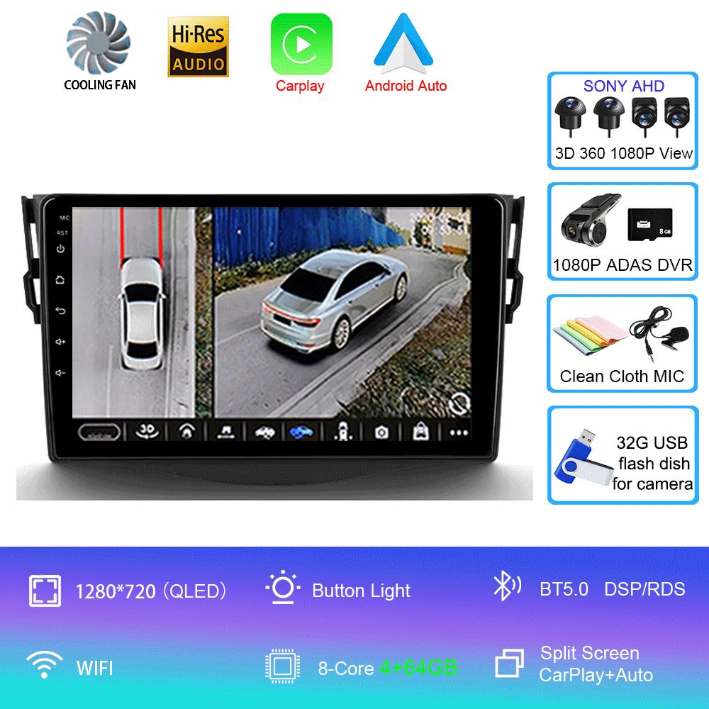 Car Radio Android 14 Carplay For Toyota RAV4 Rav 4 2005 2006 2007 - 2013 Navigation GPS Multimedia Player Stereo wifi+4G BT DSP
