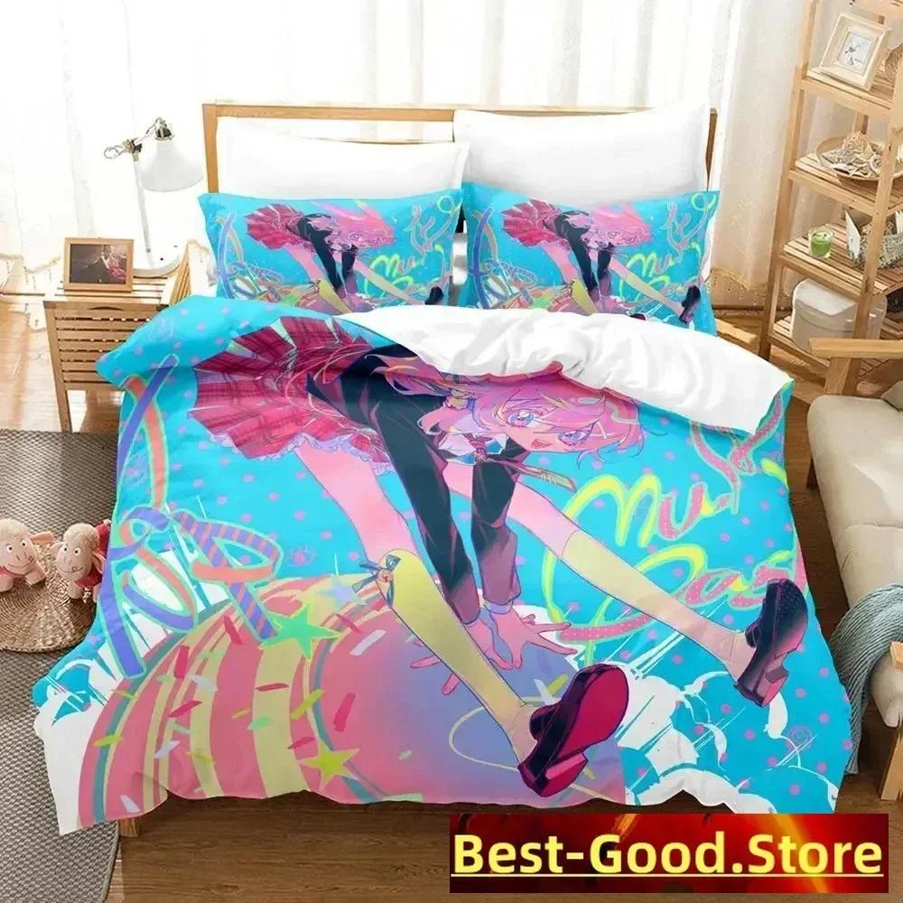 Comforter Home Living Muse Dash Bedding Set Single Twin Full Queen King Size Bed Set Adult Kid Bedroom S 3D Print Anime Bed