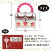 Sparkling Jewelry Box with Sound and Lock, Toy, Illuminates, Holds Earrings, Hair Ties, Rings, and Hair Comb, Cute for Girls (1 Pc)